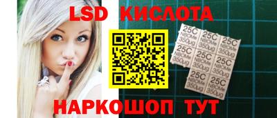 меф Нальчик