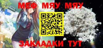 бошки Нарткала