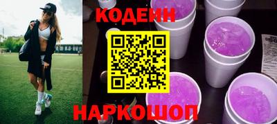 меф Нальчик