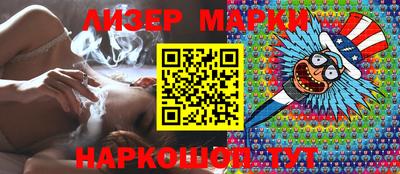 меф Нальчик