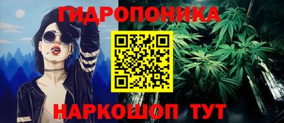 меф Нальчик