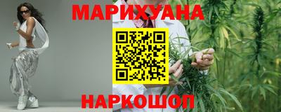 бошки Нарткала