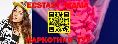 бошки Нарткала