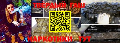 меф Нальчик