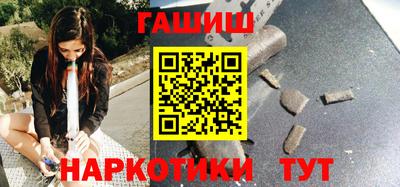 бошки Нарткала