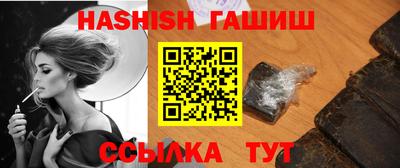 spice Наро-Фоминск