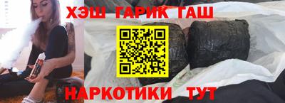 меф Нальчик
