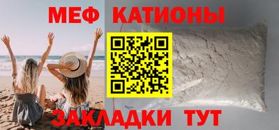 бошки Нарткала